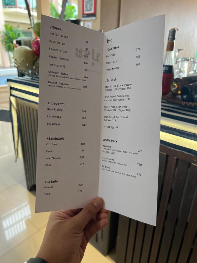 Resort Lanta Pura - Sha Ko Lanta